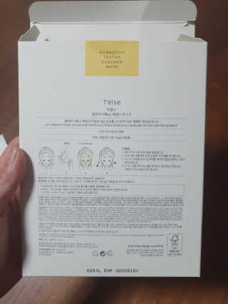킹유쥬님이 올린 리뷰 사진 3