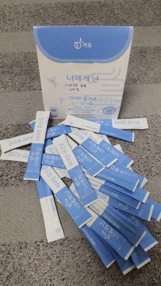 DaKeunSong님이 올린 리뷰 사진 2