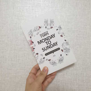 먼데이 투 썬데이 MONSUN 원 위크 트리트먼트 마스크 — 4.5점을 준 리뷰어가 2019년 4월 올린 사용 사진