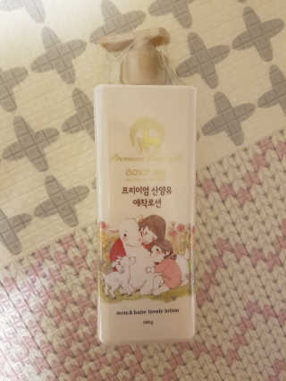 HyoEunShin님이 올린 리뷰 사진 1