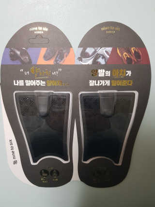 달님반깍두기님이 올린 리뷰 사진 1
