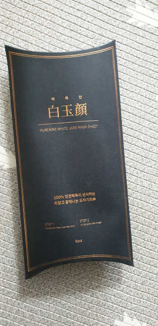 달려라하니님이 올린 리뷰 사진 1