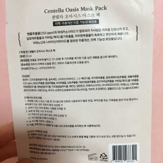 JiinSon님이 올린 리뷰 사진 2