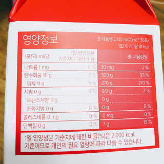 쭈님이 올린 리뷰 사진 3
