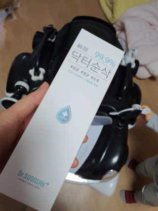 kkangjjoo님이 올린 리뷰 사진 2