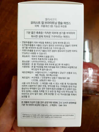 zirake님이 올린 리뷰 사진 3