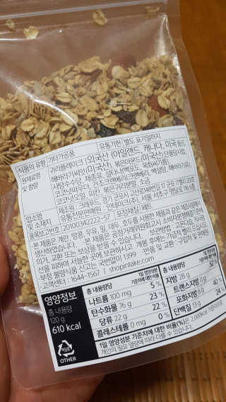 노다지님이 올린 리뷰 사진 2