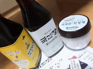 햄지루사님이 올린 리뷰 사진 1