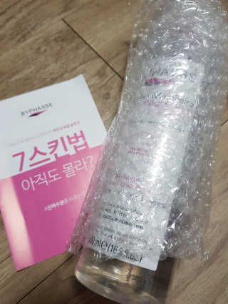 엄찬미님이 올린 리뷰 사진 1