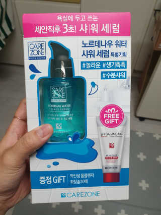 heeee님이 올린 리뷰 사진 1