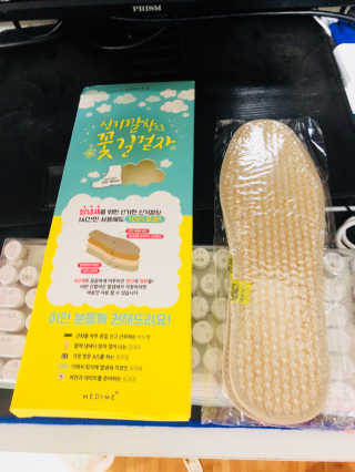 서은별님이 올린 리뷰 사진 1