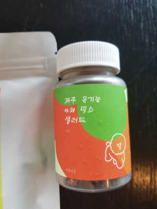 [어글어글] 반려견 친환경 간식 9종 세트 — 5점을 준 리뷰어가 2019년 8월 올린 사용 사진