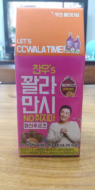 독방생활곰탱이님이 올린 리뷰 사진 2