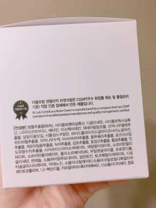 엄세희님이 올린 리뷰 사진 2