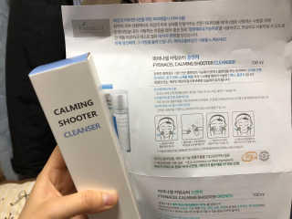 개굴개굴님이 올린 리뷰 사진 2