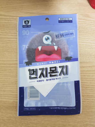 쪼코85님이 올린 리뷰 사진 1
