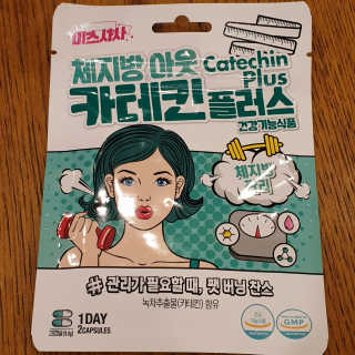 규빈띵쏘님이 올린 리뷰 사진 4