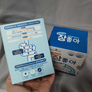 두냥이누나님이 올린 리뷰 사진 2