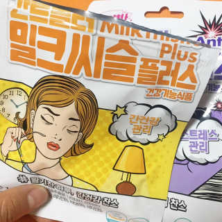 도미노님이 올린 리뷰 사진 3