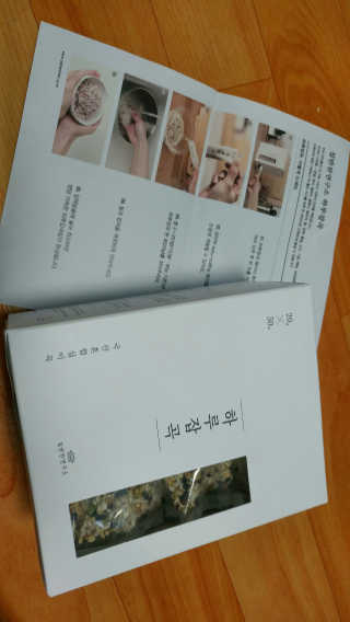 HongG님이 올린 리뷰 사진 1