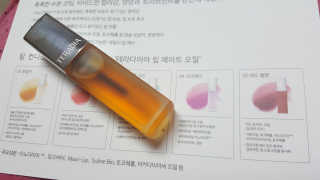 테라다이아 립 메이트 오일 — 5점을 준 리뷰어가 2018년 6월 올린 사용 사진