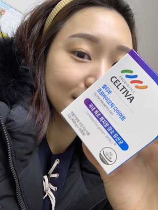 [셀티바] 프로바이오틱 다이어트 — 5점을 준 리뷰어가 2019년 1월 올린 사용 사진