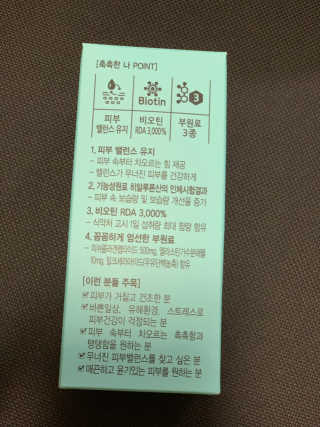 정선님이 올린 리뷰 사진 3