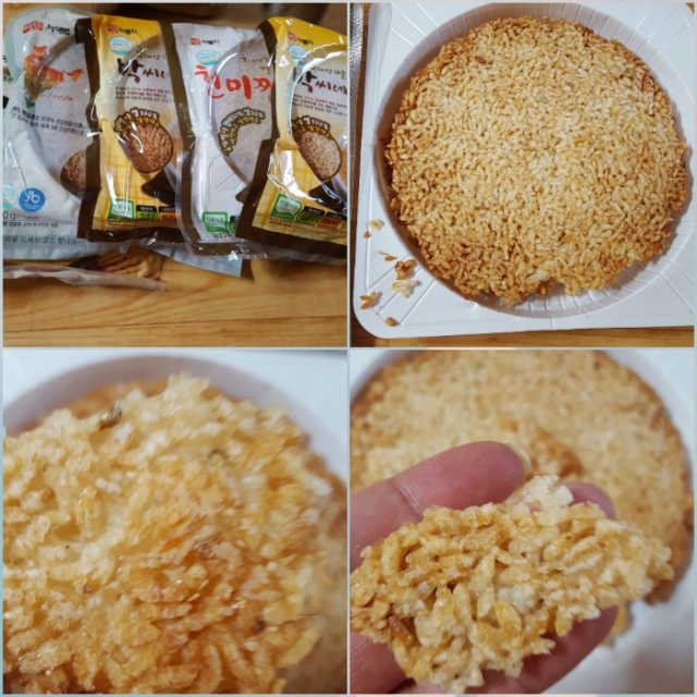 박씨네누룽지 선물세트 리뷰 사진