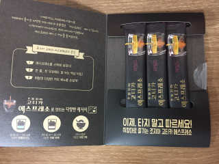 쮸님이 올린 리뷰 사진 3