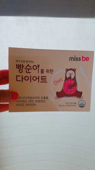 쩡공쥬님이 올린 리뷰 사진 1