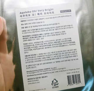 maisonde이안님이 올린 리뷰 사진 2