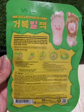 PinkUnicorn님이 올린 리뷰 사진 2