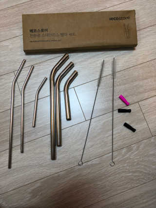 구산댁님이 올린 리뷰 사진 2