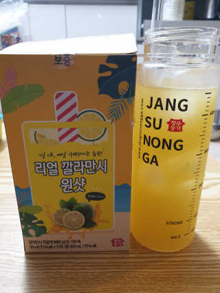 쪼쪼님이 올린 리뷰 사진 1