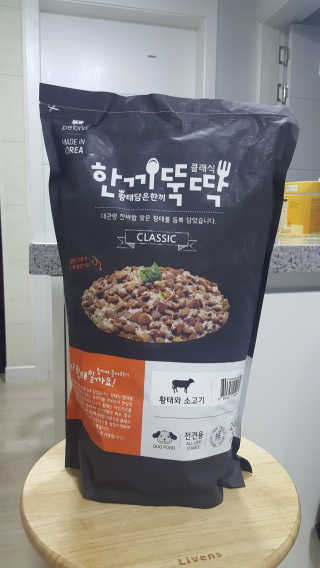 보리엄마님이 올린 리뷰 사진 1