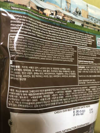 이하은님이 올린 리뷰 사진 3