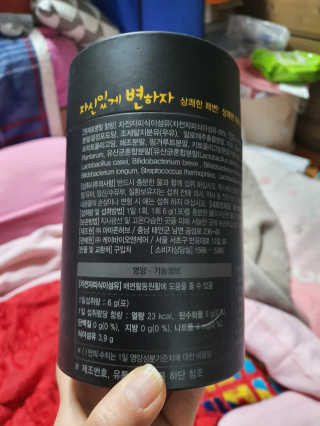 으르렁님이 올린 리뷰 사진 2
