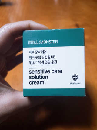 벨라몬스터 센서티브 케어 솔루션 톳크림 — 4점을 준 리뷰어가 2019년 3월 올린 사용 사진