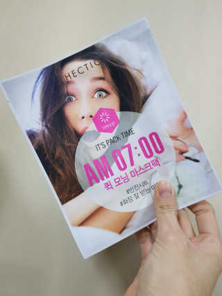 mjay님이 올린 리뷰 사진 1