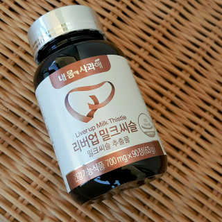 시크하게님이 올린 리뷰 사진 1