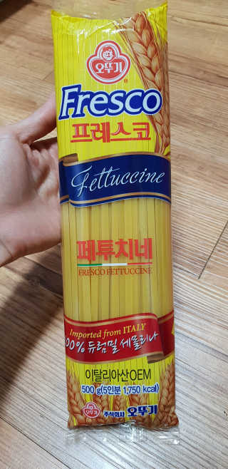 ⚘⚘🌻🌻딸랑구엄마🌻🌻🌷🌷님이 올린 리뷰 사진 2