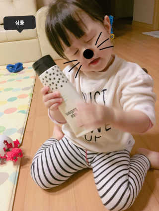엄세희님이 올린 리뷰 사진 1