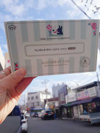 지니야님이 올린 리뷰 사진 1