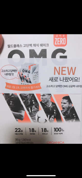 유나님이 올린 리뷰 사진 2