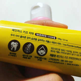 라라자매님이 올린 리뷰 사진 3