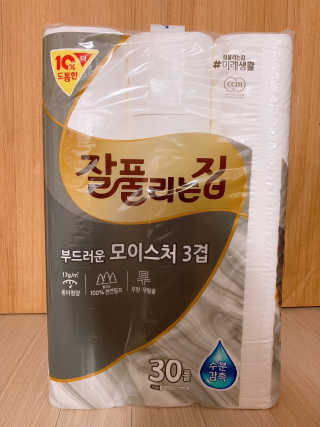 잘풀리는집 부드러운 모이스처 3겹 화장지 30롤 — 5점을 준 리뷰어가 2019년 5월 올린 사용 사진