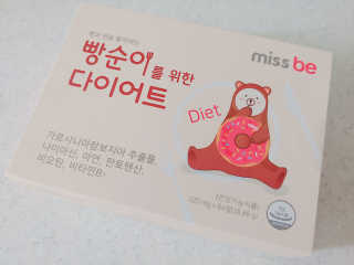 꼼양꼬미님이 올린 리뷰 사진 1