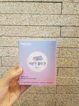 헐크갱크🌱님이 올린 리뷰 사진 3