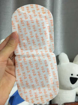 꽃보다청춘 토닥토닥 쉬어요_수고했어 잘자요 아이워머 — 5점을 준 리뷰어가 2018년 4월 올린 사용 사진