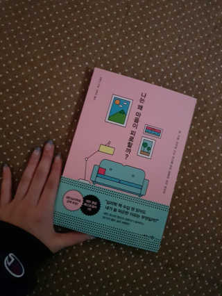 배엘세바님이 올린 리뷰 사진 1